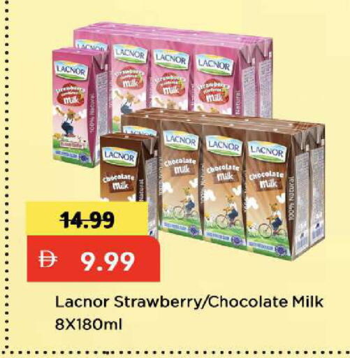 Strawberry available at Mark & Save in UAE - Dubai