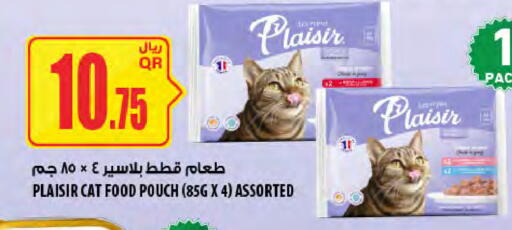 available at Al Meera in Qatar - Doha