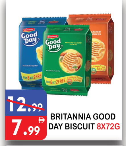 available at United Hypermarket in UAE - Dubai