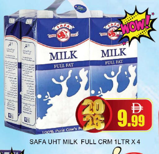 available at المدينة in الإمارات العربية المتحدة , الامارات - دبي