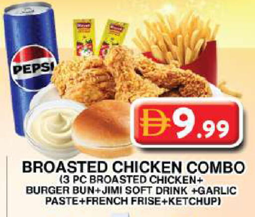 Garlic available at Grand Hyper Market in UAE - Dubai