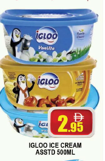 Vanilla available at AL MADINA (Dubai) in UAE - Dubai