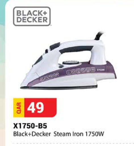 available at Grand Hypermarket in Qatar - Al Daayen