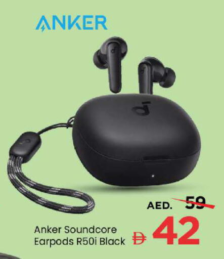 available at مارك & سيف in الإمارات العربية المتحدة , الامارات - الشارقة / عجمان