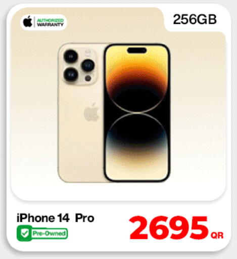 available at Miracle Phones in Qatar - Doha