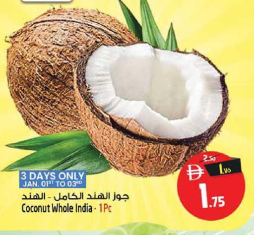 Coconut from India available at SAFARI HYPERMARKET  in UAE - Ras al Khaimah