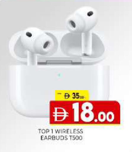 available at Al Madina  in UAE - Sharjah / Ajman