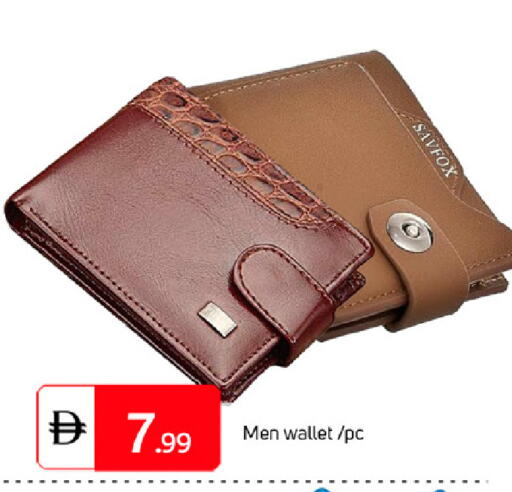 available at سوق طلال in الإمارات العربية المتحدة , الامارات - دبي