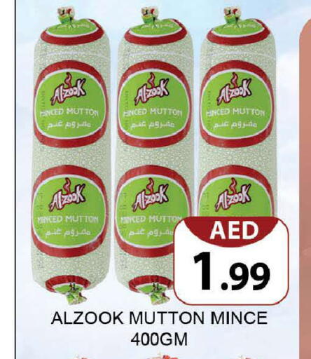 available at AL MADINA (Dubai) in UAE - Dubai
