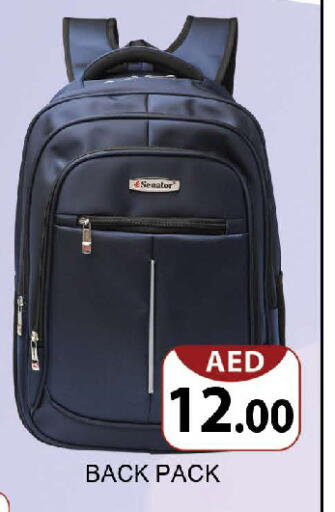 available at المدينة in الإمارات العربية المتحدة , الامارات - دبي