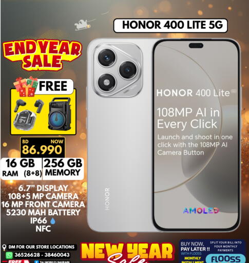 available at Taj Mobiles in Bahrain