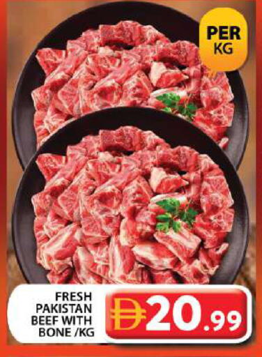 available at جراند هايبر ماركت in الإمارات العربية المتحدة , الامارات - دبي