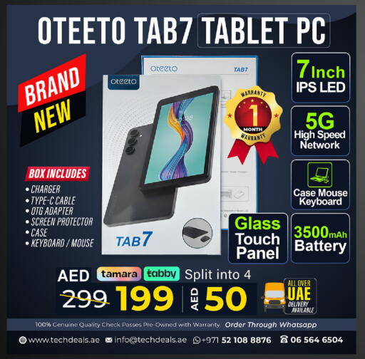 available at تيك ديلس ترادينغ in الإمارات العربية المتحدة , الامارات - دبي