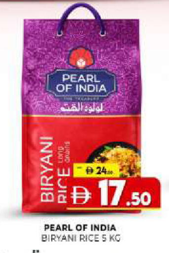 available at Al Madina  in UAE - Sharjah / Ajman