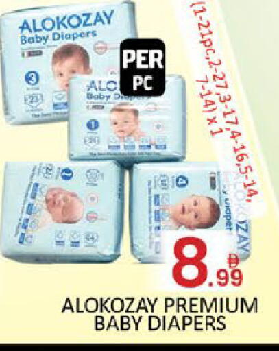 Mango available at Mango Hypermarket LLC in UAE - Dubai