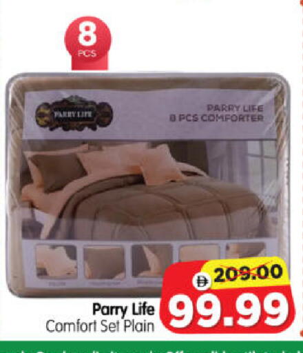 available at Al Madina Hypermarket in UAE - Abu Dhabi