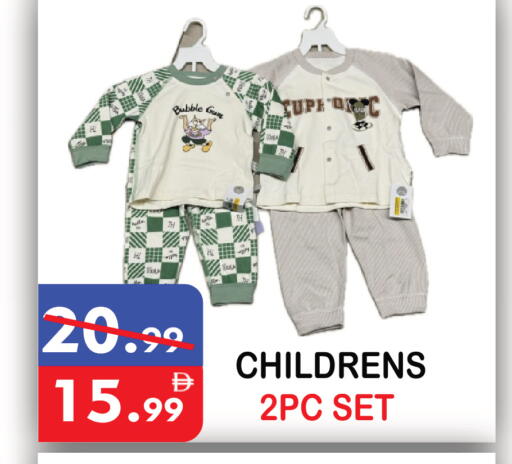 available at United Hypermarket in UAE - Dubai