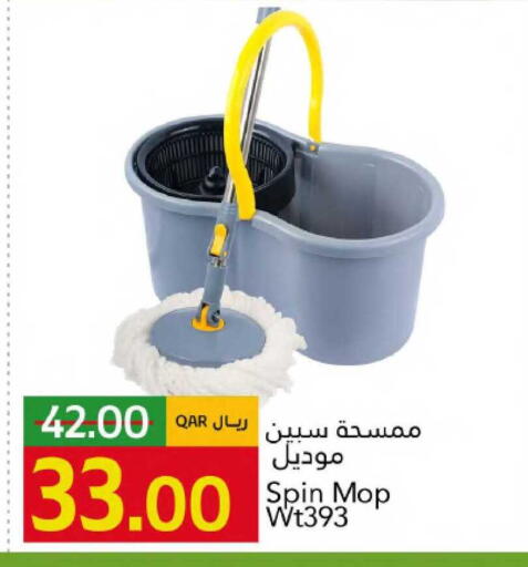 available at Gulf Food Center in Qatar - Al Rayyan