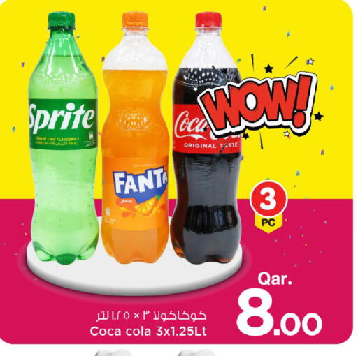 available at Mark & Save  in Qatar - Umm Salal