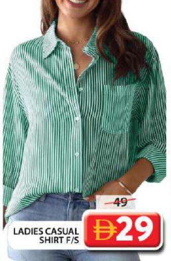 available at Grand Hyper Market in UAE - Dubai