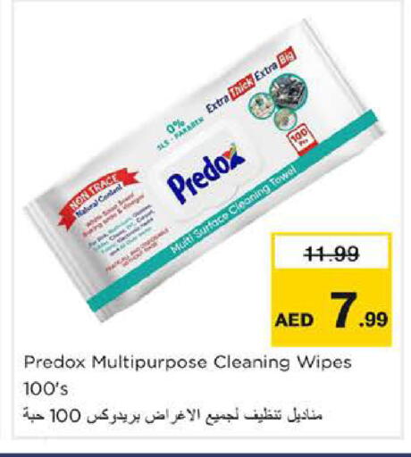 available at Nesto Hypermarket in UAE - Abu Dhabi