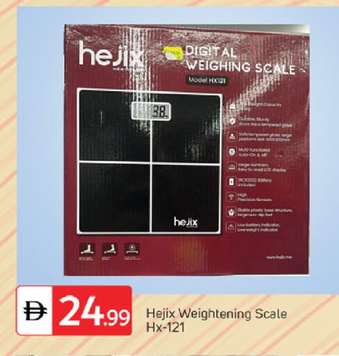 available at سوق طلال in الإمارات العربية المتحدة , الامارات - دبي