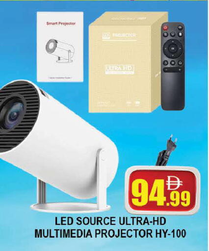 available at المدينة in الإمارات العربية المتحدة , الامارات - دبي