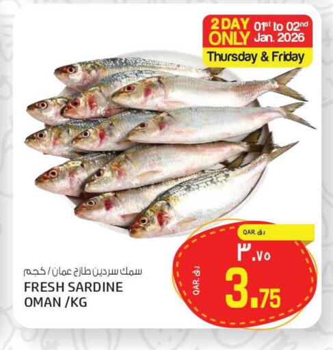 available at Kenz Mini Mart in Qatar - Al Shamal