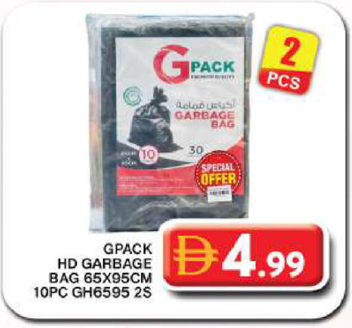 available at Grand Hyper Market in UAE - Dubai