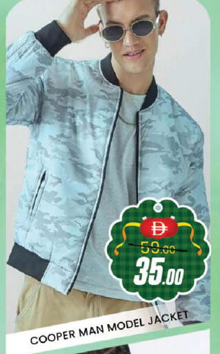 available at المدينة in الإمارات العربية المتحدة , الامارات - دبي