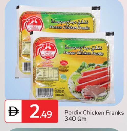 available at TALAL MARKET in UAE - Dubai