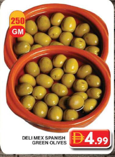 available at Grand Hyper Market in UAE - Dubai