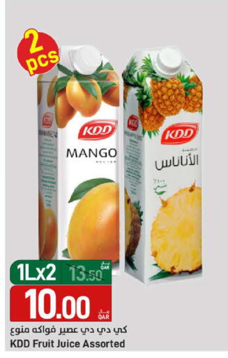 Mango available at ســبــار in قطر - الخور