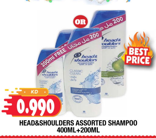 available at Ambassador Supermarkets & Hypermarkets in Kuwait