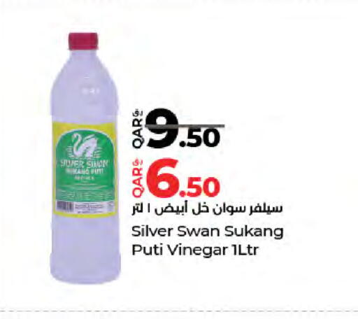 available at لولو هايبرماركت in قطر - الوكرة