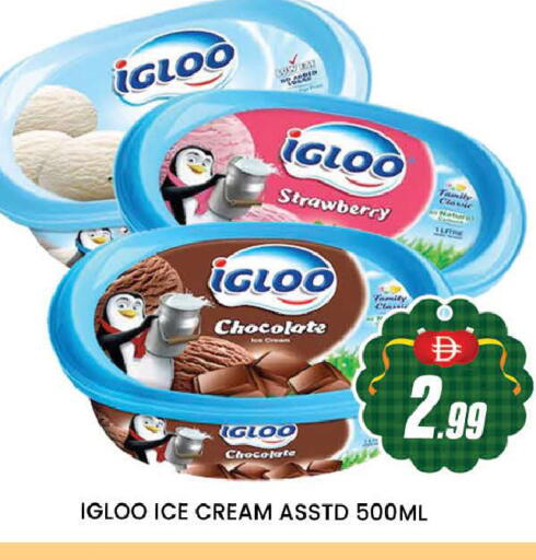 Strawberry available at AL MADINA (Dubai) in UAE - Dubai