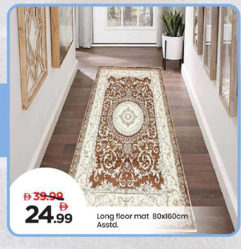 available at مارك & سيف in الإمارات العربية المتحدة , الامارات - الشارقة / عجمان