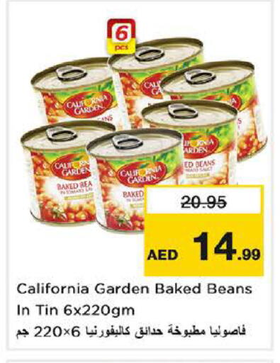 available at Nesto Hypermarket in UAE - Sharjah / Ajman