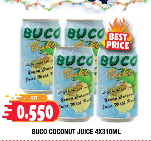 Coconut available at Ambassador Supermarkets & Hypermarkets in Kuwait