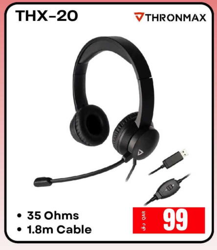 available at  ELECTROMATE QA TRADING in Qatar - Doha