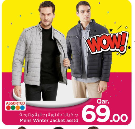 available at مارك & سيف in قطر - الشمال