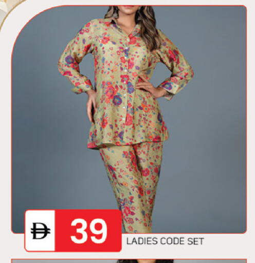 available at سوق طلال in الإمارات العربية المتحدة , الامارات - دبي