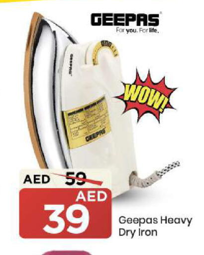 available at Mark & Save in UAE - Abu Dhabi