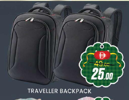 available at المدينة in الإمارات العربية المتحدة , الامارات - دبي