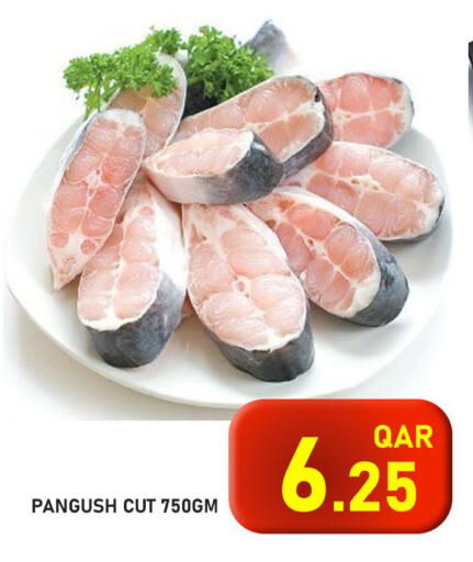 available at Passion Hypermarket in Qatar - Al-Shahaniya