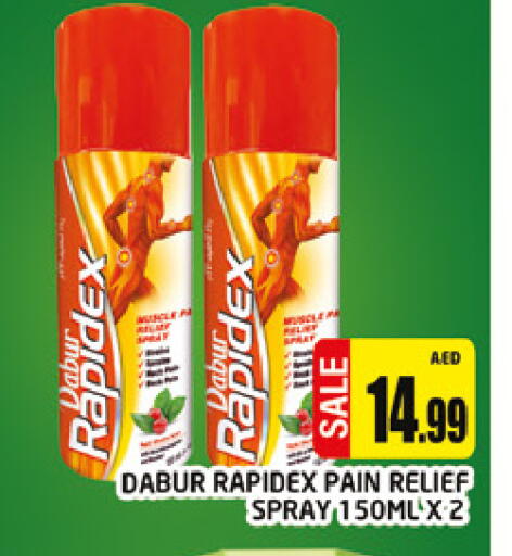 available at المدينة in الإمارات العربية المتحدة , الامارات - دبي