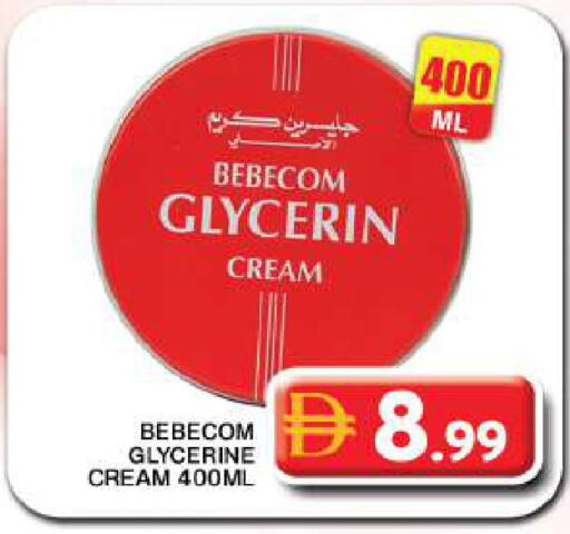 available at Grand Hyper Market in UAE - Dubai