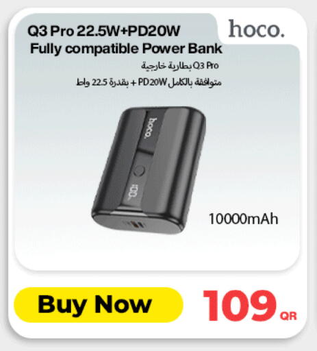 available at دوحة لينك in قطر - الضعاين