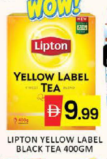 Mango available at Mango Hypermarket LLC in UAE - Dubai