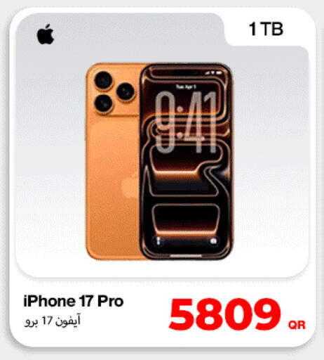 available at Doha Link in Qatar - Al Khor